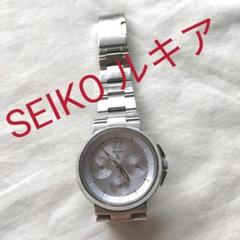 値下げ中❗️セイコールキア腕時計SEIKO LUKIA レディース5Y89-0B セイコー/LUKIA(ルキア)/型番：5Y89-5A20/クォーツ/腕時計の買取