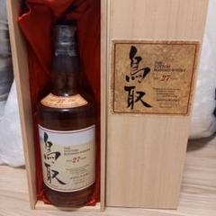 鳥取27 年 ブレンデッドウイスキー 50度700ml 終売品 | 有限会社