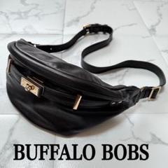 新品未使用バッファローボブス　メンズ羊革2WAYワンショルダーバック、 2025年最新】buffalo bobs バッグの人気アイテム - メルカリ