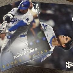 大谷翔平　雑誌　セット 大谷翔平雑誌セット