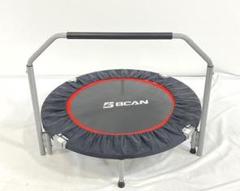 BCAN ビーキャン トランポリン補助手すり付き折りたたみ直径101cmブラック m86446478513_1.jpg?1709904271