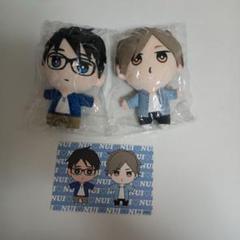 市川けい「ブルースカイコンプレックス」楢寺ぬいぐるみ&イラストカード