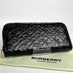 BURBERRY バーバリー モノグラムレザー コンチネンタル