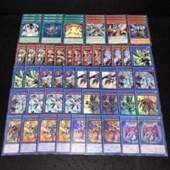 2025年最新】遊戯王 ネクロス パーツの人気アイテム - メルカリ