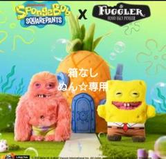 【あだも】ドリームブロッサム ファグラー スポンジボブ 2点セット Amazon.co.jp: ファグラー スポンジ・ボブ (スポンジ・ボブ