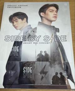 side by side ホテル宿泊者　限定品　非売品　Bright　Win 2025年最新】side by side bright winの人気アイテム - メルカリ