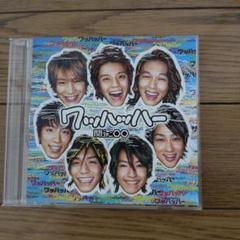 関ジャニ∞ ワッハッハー CD