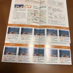 Noriさん専用　三栖右嗣 （みすゆうじ）　『花』　リトグラフ　直筆サイン入り 2025年最新】三栖右嗣の人気アイテム - メルカリ