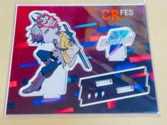 じゃすぱー CRフェス 2023 55個セット Crazy Raccoon on X: 