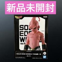 ドラゴンボール　出陣　フィギュア　グルド　ジース　16号　纏め売り（バラ売り可） BANPRESTO - ドラゴンボール 出陣 フィギュア グルド ジース 16