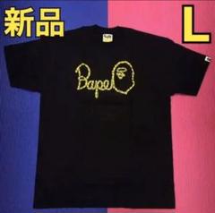 新品❗BAPE ロープサル 半そでTシャツ 黒 L 日本製‼️レア‼️