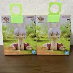 メイドインアビス ナナチ フィギュア 2体セット