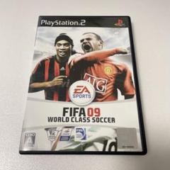 FIFA 09 ワールドクラスサッカー