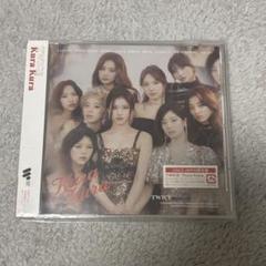 TWICE 通常盤 シリアル、トレカなし 2025年最新】twice シリアルの人気アイテム - メルカリ