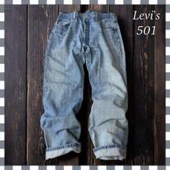 Levi'sリーバイス 501 ストレート デニム ジーンズW36総丈108cmのサムネイル