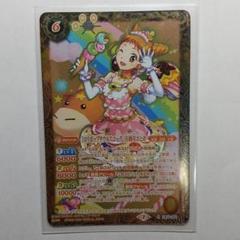 2025年最新】ロリポップタウルスコーデの人気アイテム - メルカリ
