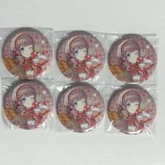 望月穂波 サンリオ グリ缶