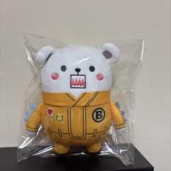 ワンピース　ONE PIECE ベポ　ぬいぐるみ　マスコット　メルカリ便