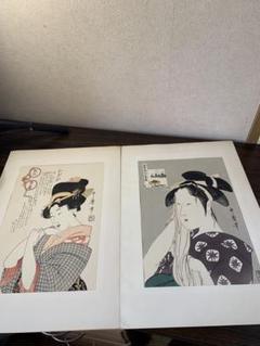 2025年最新】歌麿 木版画の人気アイテム - メルカリ
