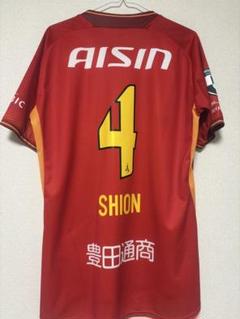 名古屋グランパス　オーセンティックユニフォーム　井上詩音　2XL