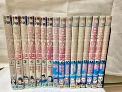 学研まんが 日本の歴史 全1〜16巻