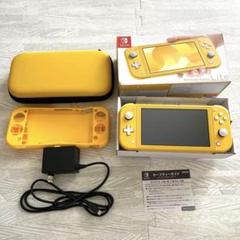 Nintendo Switch Lite イエロー 64GB microSD付き 41VlEPVYUyL.jpg_BO30,255,255,