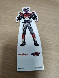 仮面ライダーザダイナー クウガ 25周年 テーブルマーカー セミコンプ 仮面ライダーザダイナー 仮面ライダークウガ テーブルマーカー