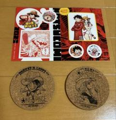 ワンピース　ナツコミコースター　2009 2010 2011 フルコンプリート ワンピース ナツコミコースター 2009 2010 2011 フル
