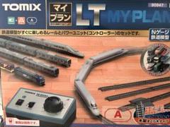 2025年最新】tomix マイプラン LTの人気アイテム - メルカリ