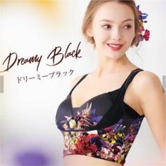 セレブラ