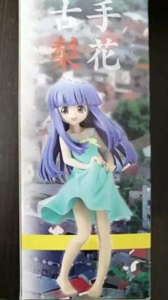 【メルカリ便で発送！】ひぐらしのなく頃に 梨花 オヤシロリカ 未開封】Miyuki ひぐらしのなく頃に 古手梨花 スケール