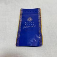 LAVA水素美人プレミアム&LAVA エッセンシャルバーム　セット LAVA水素美人プレミアム&LAVA エッセンシャルバーム セット