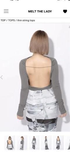 meltthelady メルトザレディ drape string tops メルトザレディ thin string tops - メルカリ