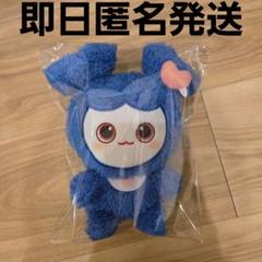 値下げ交渉◎ TWICE トレカ ラントレ ラブリー ツウィ キーホルダー