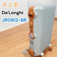 2025年最新】デロンギ オイルヒータ jr0812の人気アイテム