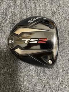 タイトリストTS2ドライバー9.5° ヘッドのみ