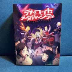 デトロイトメタルシティ DVD BOX
