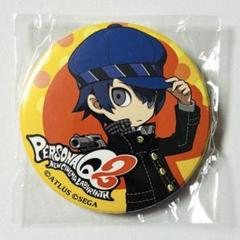 ペルソナQ　キャラバッジコレクション　缶バッジ　白鐘直斗 未使用】ペルソナ4 白鐘直斗 P4U2 缶バッジ