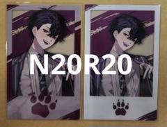 にじさんじ　オリエンス　2周年　佐伯イッテツ　N20R20