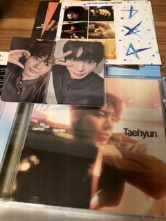 TXT TOGETHER solo track テヒョン ラキドロ パワステ