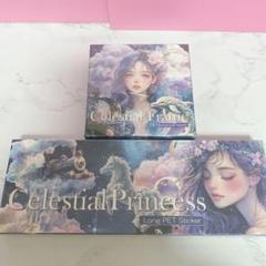 ぽ*ん様 ▶︎neneさまお裾分け/ロールシール新品セット nene様 ロールシール セット｜Yahoo!フリマ（旧PayPayフリマ）