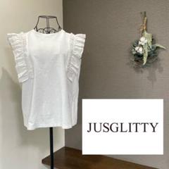 JUSGLITTY ジャスグリッティー 袖フリル ノースリーブカットソー