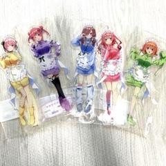 五等分の花嫁　ジャージメイド　BIGアクリルスタンド