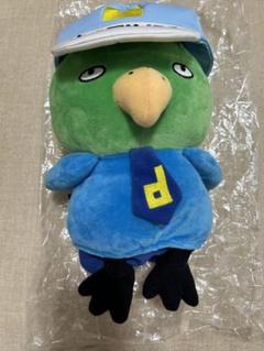 新品未使用未開封　ドーミーイン　オリジナル館内着 DOMINISTORE / オリジナル館内着～スタンダードタイプ～【Lサイズ】