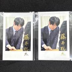 藤井風　GBUレコードバッグ　ホワイト　新品未使用 藤井風グッズ第2弾 GBUレコードバッグきたよ - YouTube