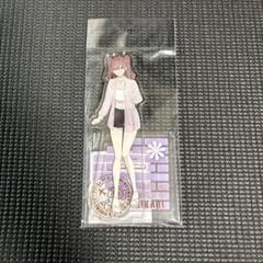 美花莉　アクリルスタンド　まとめ売り 2025年最新】橘美花莉アクスタの人気アイテム - メルカリ