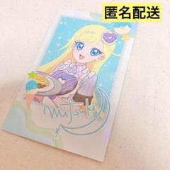 プリパシャ みつき 8点セット サイン みつき サインセット - メルカリ