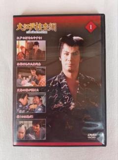 中古美品 ☺️ 『大江戸もののけ物語』DVD-BOX 3枚組 Amazon.co.jp: 水戸黄門DVD-BOX 第二部 : 東野英治郎, 杉良太郎