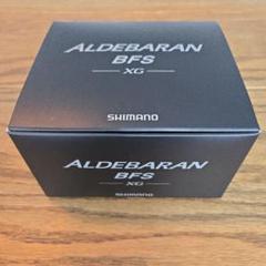 ALDEBARAN BFS XG Right　 kftスプールチューン ALDEBARAN BFS XG Right kftスプールチューン - メルカリ