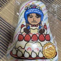 小林直己 バースデー クッション 2025年最新】小林直己バースデーBIGクッションの人気アイテム